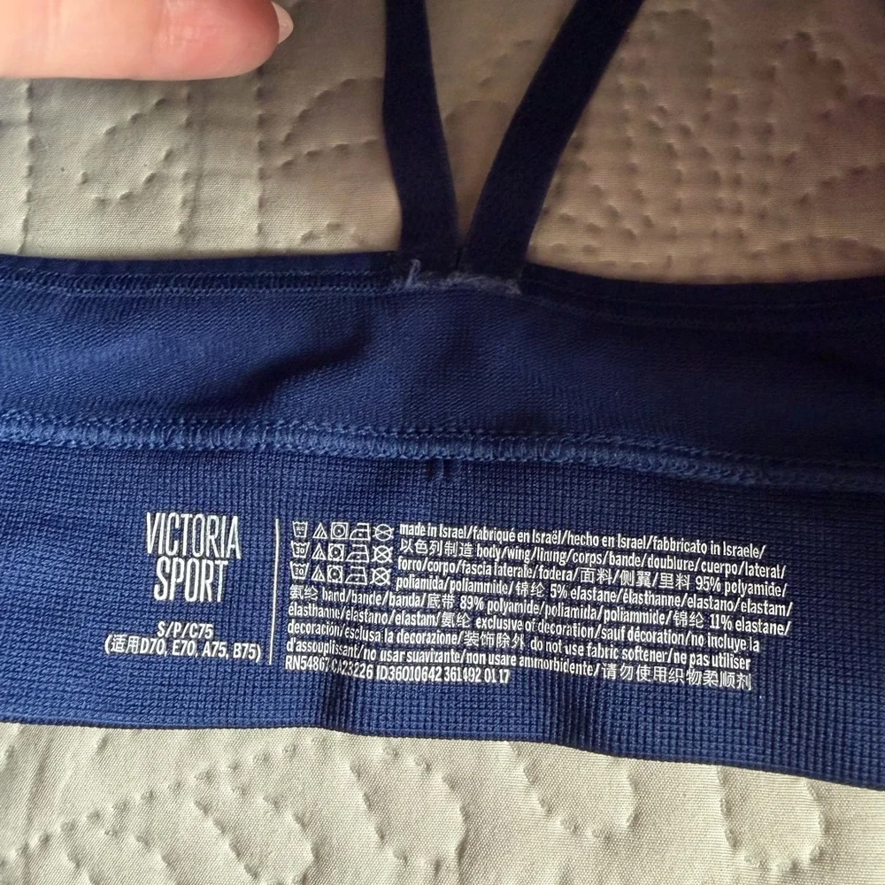 Victoria's Secret Sport Strappy Deep V Bralette - Royal Blue